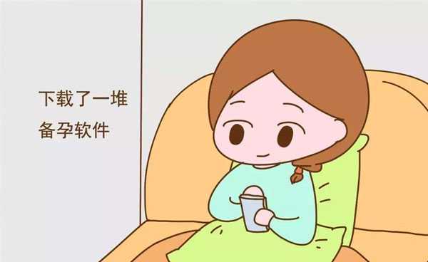 广州供卵代怀价格~广州供卵中心有哪些~广州哪家医院可以做供卵试管婴儿?，什